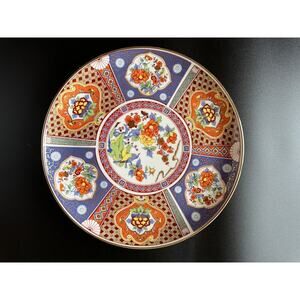 Japanese Amari Porcelain Vintage Plate